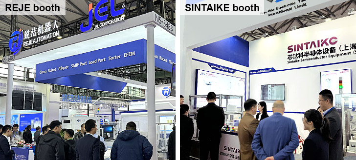 Our booth at SEMICON CHINA 2024