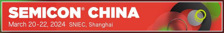 SEMICON CHINA 2024 banner