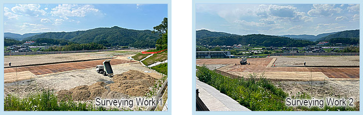 Onomichi Factory Current Situation