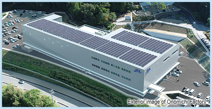 Onomichi Factory
