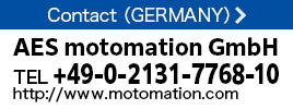 AES motomation GmbH contact