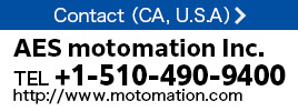 AES motomation Inc. contact