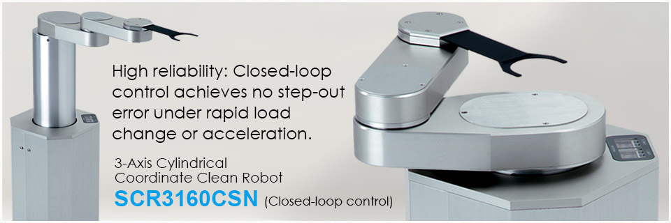 3-Axis Cylindrical Coordinate Clean Robot