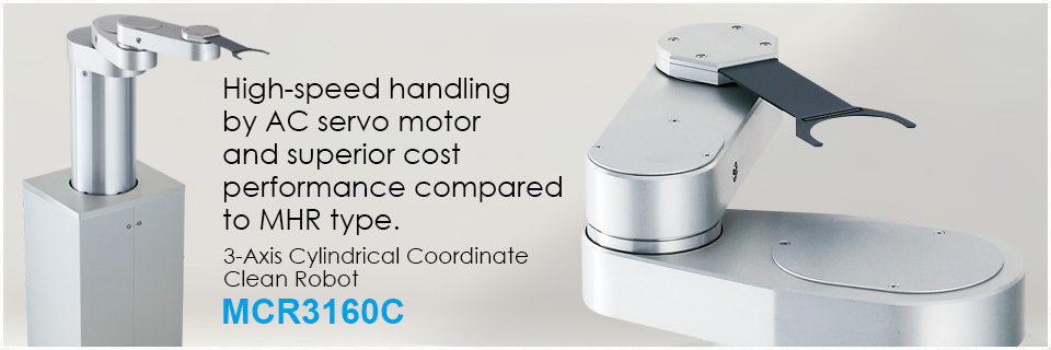 MCR3160C