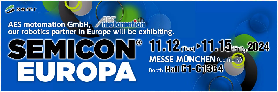 SEMICON EUROPA 2024