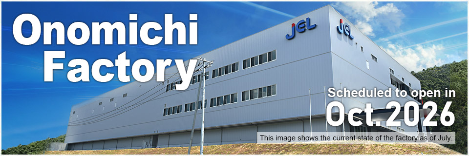 Onomichi Factory Overview