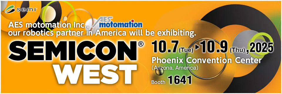 SEMICON WEST 2025