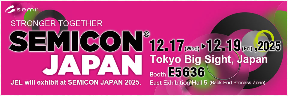 SEMICON JAPAN 2025