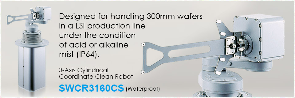 SWCR3160CS