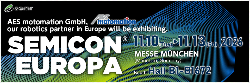 SEMICON Europa 2026