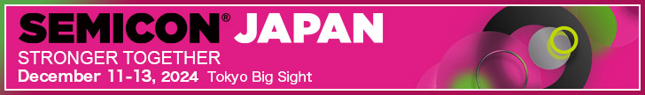 SEMICON JAPAN 2024 logo