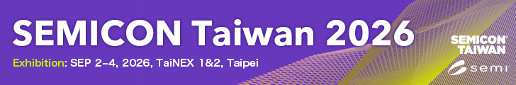 SEMICON TAIWAN 2026 banner